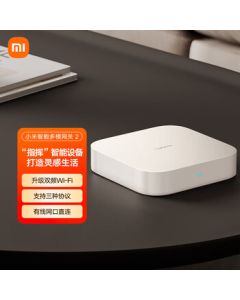 Xiaomi (MI) Smart Multi-mode Gateway 2 Dual-band WiFi, Supports 3 Protocols, Bluetooth, Bluetooth MESH, Zigbee Protocol, Smart Home Automation, Wired Ethernet Port Direct Connection