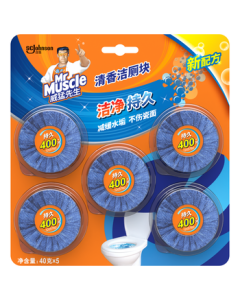 Mr Muscle Toilet Cleaning Block 40g*5, Fresh Scent, Toilet Bowl Cleaner, Blue Bubble, Same as Supermarket