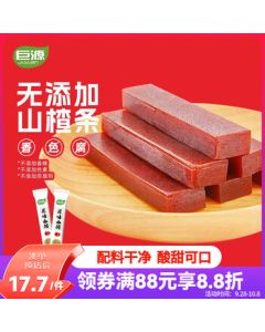Juyuan Additive-Free Hawthorn Strips 400g*2 Packs, Hawthorn Roll Fruit Bars, Candied Fruit Snacks, Hawthorn Slices, Kids' Snacks