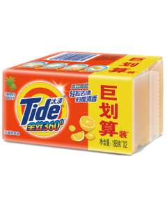Tide All-Purpose Clean Laundry Bar Soap Lemon 188g*2, Gentle Hand Wash, Skin-Friendly, Transparent Soap for Underwear