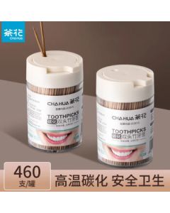 Camellia Double-Ended Disposable Carbonized Bamboo Toothpicks, 460 Pieces in 1 Canister for Home Use