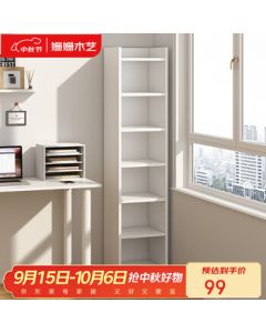 Shanshan Wooden Bookshelf Floor Standing Simple Bookcase Multi-layer Storage Shelf for Living Room Bedroom Narrow Space Wall-mounted Storage Cabinet