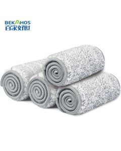 Bestory Flat Mop Replacement Pads 4-Pack 33cm Hands-Free Lazy Mop Head for Household Cleaning Wood Floor Flat Mop