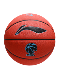 Li Ning Basketball Size 7 (887) - Outdoor Cement Court Anti-Slip Standard Game Ball for Adults & Youth, Perfect Gift