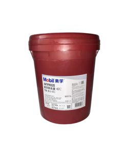 Mobil Antifreeze Coolant -45°C 208L/Drum