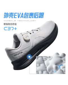 ANTA Shenxing 6PRO | Men's Sports Shoes for Autumn/Winter, BOA Quick-Lacing Business Commuter Shoes with Soft Cushioned Shock-Absorbing Running Shoes for Men