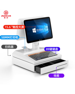 AOJIA All-in-One Cash Register with Win10 System (8+512) Built-in Scanner POS800 Desktop