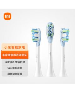 MiJia Gentle Clean Toothbrush Heads (3-Pack) Compatible with MiJia Sonic Vibration Electric Toothbrush Series