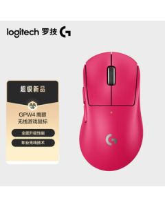 Logitech G PRO X SUPERLIGHT 2 DEX GPW4 (4th Gen) Falcon Eye HERO2 Sensor 8K Receiver Wireless/Wired Dual-Mode Gaming Mouse - Pink