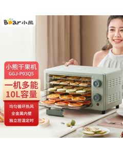 Bear (Bear) Food Dehydrator, Pet Snack Dryer, 10L Small Household Fruit and Vegetable Dehydrator for Meat, Jerky, and Dried Fruits GGJ-P03Q5