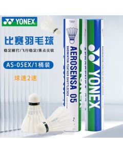 Calvin Klein Women's Underwear CK Bikini Triangle Panties F3787E020 - Coconut Ash Grey M