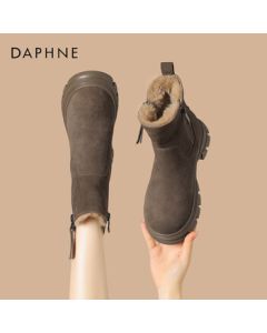 Daphne Women's Winter Snow Boots, Fleece-Lined Thick Warm Short Boots, Northeast Cotton Shoes 4023608085 Brown 37