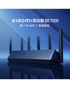 Xiaomi (MI) Router BE7000 WiFi 7 with Qualcomm Next-Gen Enterprise Chip, 8 Independent Signal Amplifiers, 4x 2.5G Ports + USB 3.0