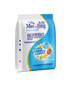 Mei Ling Goat Milk Powder for Middle-Aged, Elderly, Women, Children, Students, and Adults - Full Cream Pure Goat Milk Powder 400g Bag