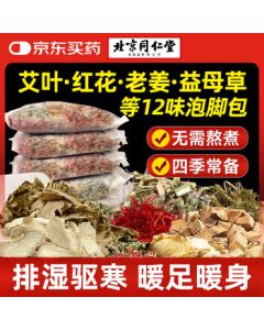 Xiaomi (MI) Mi Ultra-Thin Induction Cooker - High Power for Intense Stir-Frying, 99 Heat Levels, Multi-functional for Hot Pot, Cooking, Steaming, Frying, Boiling Water, Smart Connectivity