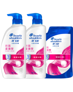 Head & Shoulders Anti-Dandruff Shampoo for Men & Women Silky Smooth 700g*2 + 200g Hair Conditioner Smoothing Set
