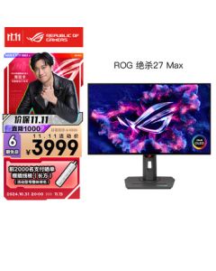 ASUS ROG XG27AQDMG 26.5-inch 2K Gaming Monitor 240Hz 0.03ms Response HDR400 True 10-bit G-SYNC OLED Monitor