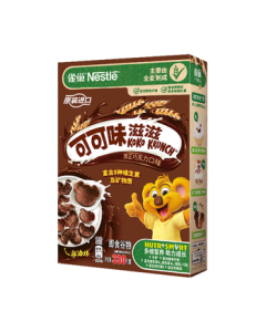 Nestle Imported Kids Snack Cocoa Flavor ZeeZee 330g Breakfast Cereal for Children Non-Fried Whole Grain