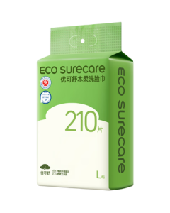 U-Kiss Hanging Facial Towels 210 Sheets, Disposable Extra Large & Thick Cotton Face Wipes for Cleansing