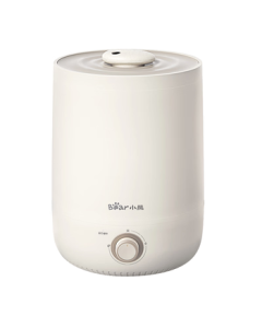 Bear Humidifier for Home Use, Large Mist Output for Bedroom, Desktop, Office, and Air-Conditioned Rooms, Quiet Operation, Air Purification and Antibacterial Humidifier for Mothers, Infants, and Babies, Compact Size - JSQ-C45U1