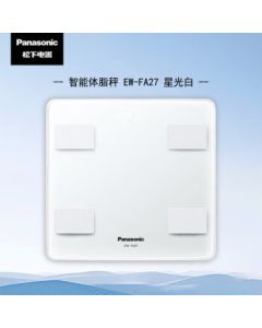 Panasonic Smart Body Fat Scale - Precise Measurement for Shaping and Fat Loss, 16 Data Metrics, High-Accuracy Electronic Weight Scale EW-FA27, Starlight White