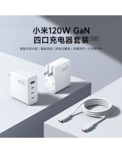 Xiaomi 120W GaN 4-Port Charger Set (1A3C) - One is Enough for Group Meetings / Compatible with Xiaomi, Huawei, and Apple iPhone 15 Ultra