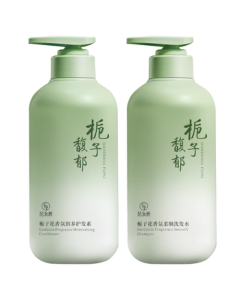 Fan Yongchen Gardenia Oil-Control Anti-Dandruff Volumizing Shampoo & Repairing Conditioner Set for Dry and Frizzy Hair 1600ml