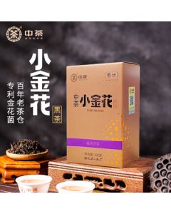 Zhongcha Tea Anhua Dark Tea Anhua Golden Flower Fu Brick Tea 100g China Time-honored Brand