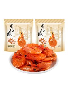Xiangzaibian Crispy Shrimp Original Flavor 16g*2 Bags Non-Fried Seafood Snack Office Snack