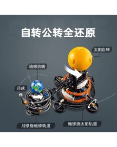LEGO Technic Series 42179 Earth and Moon Orbital Model, Boys' Toy Birthday Gift