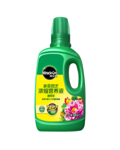 Miracle-Gro Universal Plant Nutrient Solution Potassium Dihydrogen Phosphate Fertilizer for Pothos, Money Tree, and Other Plants 500ML