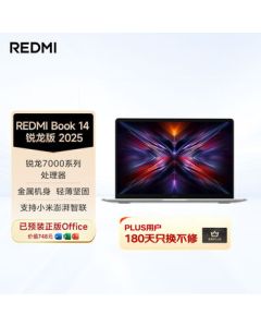 Xiaomi Laptop Redmi Book 14 Ryzen Edition 2025 R5 High-Performance Ultra-Thin Laptop 16+512G New Release