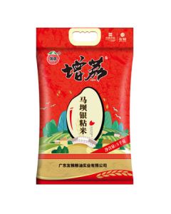 Zengli Maba Silver Sticky Rice, Oil Sticky Rice 10lbs, Rice, Southern Indica Rice