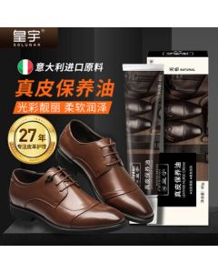Royal Care Genuine Leather Conditioner Shoe Polish Cream Waterproof Stain Removal Color Restoration Shining Care for Bags Jackets Colorless 60g