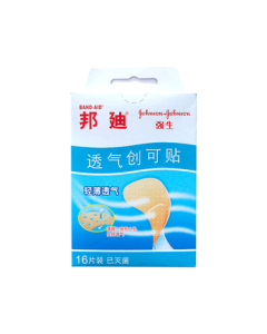 BAND-AID Breathable Adhesive Bandages 70x19mm*16pcs/Box, Anti-Blister Pads for Family Outings and First Aid