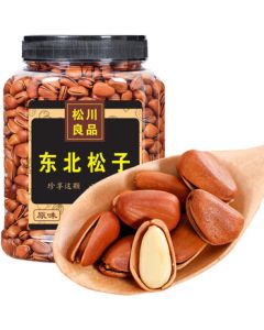 Songchuan Premium Northeast Open-shell Hand-peeled Pine Nuts, Daily Nut Snacks, Roasted Treats, Leisure Snacks, Specialty Selected Delicacies, New Year Snacks, 450g Canned