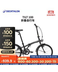 Decathlon T100 Folding Bike Portable Practical City Commuter Bicycle 20 Inch-2430961