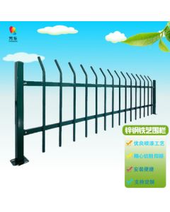 Fangdong Fence Barrier Zinc Steel Lawn Fence Garden Greening Wall Iron Railing 60cm High Grass Green