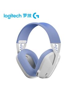 Logitech G435 Wireless Gaming Headset - Over-Ear Bluetooth Headphones for PC, Mobile, and Switch, Dual-Mode Connectivity, Long Battery Life, Hi-Fi Sound, Lightweight Design, White