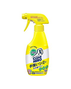 Kao Collar Cleaner - Stain Remover for Shirt Collars, Yellowing & Grease, 300ml Laundry Detergent