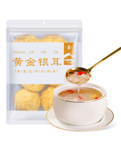Jintang Bahuang Silver Ear Tremella 200g - Ugly Ear White Fungus, Tremella Lotus Seed Longan Lily Soup Ingredients, Soft and Sticky When Stewed
