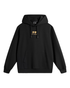 Li Ning Unisex Embroidered Loose Hooded Sweatshirt AWDU923