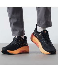 ASICS Stability Support Running Shoes - Cushioned Breathable Sports Shoes for Men 1011B867-004 42.5