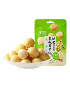Laiyifen Crispy Macadamia Nuts 35g Wasabi Flavor - Daily Nuts, Roasted Snacks, Dried Fruits, Trendy Snack