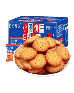 BIBIZAN Japanese Style Round Crackers Whole Box 1002g Flavor Sea Salt Breakfast Meal Replacement Snack Satiety Snacks