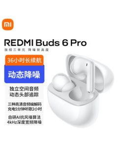 Xiaomi (MI) Redmi Buds 6 Pro Glazed White True Wireless Noise-Canceling Earbuds In-Ear for Xiaomi, Huawei, and Apple Phones