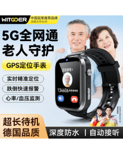SmartGuardian GPS Tracking Watch for Seniors - Anti-Loss Dementia Wristband with Long Battery Life, Precise Positioning