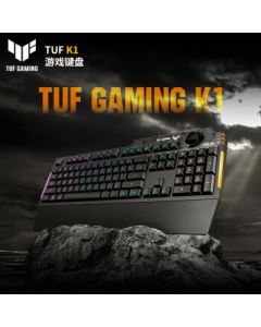 ASUS TUF Gaming K1 Flight Fortress Gaming Keyboard, Wired Keyboard, RGB Backlit, 19-Key Anti-Ghosting, 108 Keys, with Wrist Rest, Perfect for LOL, PUBG, CF, and More