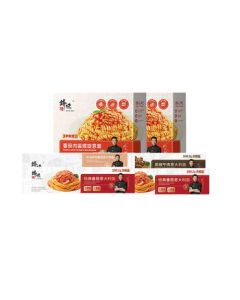 Feng Wei Pai Lazy Weekend Pasta Combo 1596.6g
