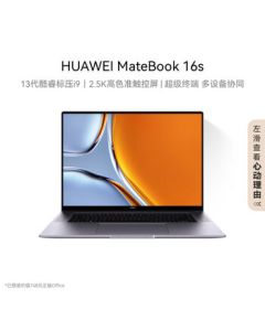 HUAWEI MateBook 16s Laptop [Business Selection] 13th Gen Intel Core High-Performance Processor/2.5K Touchscreen/Office Laptop i9 32GB 1TB Space Gray